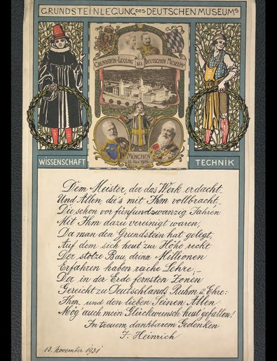 Gedicht_anlässlich_des_25._Jubiläums_der_Grundstei