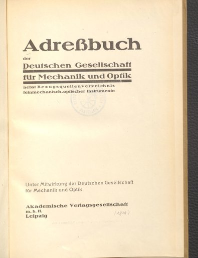 bibliothek_wissenschaftlicher_instrumentenbau.jpg