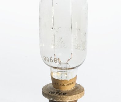 csm_Sammlung_Haustechnik_18968_20120929_001.jpg